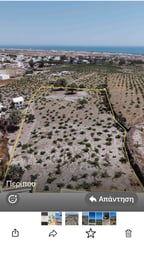 Plot for sale in Piraeus