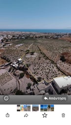 Plot for sale in Piraeus
